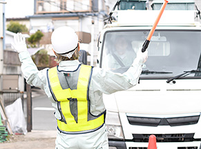 現場作業員・警備
